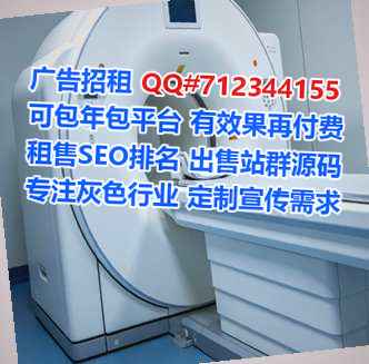 李沧IVF智能工作室
